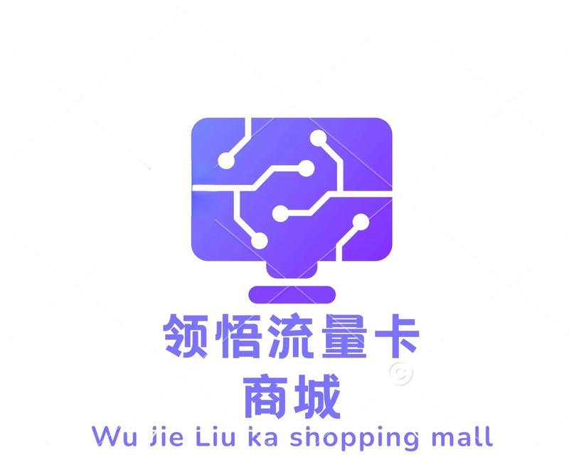 品牌流量如何影响SEO？网站品牌流量的作用是什么？