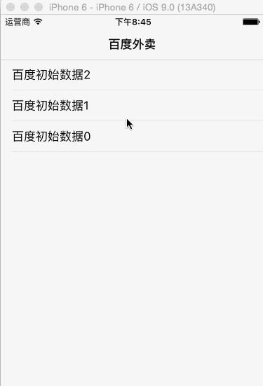 搜索下拉网站关键词不显示如何设置？如何优化关键词显示？