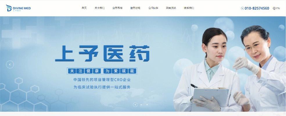 怀化网站制作需要注意哪些事项？