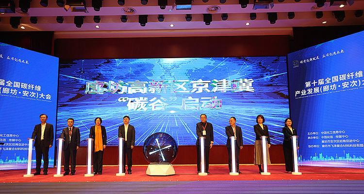 廊坊网站建设公司有哪些？如何选择合适的网站建设服务商？
