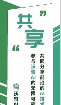 辽宁地区关键词排名优化的方法是什么？如何跟踪优化效果？