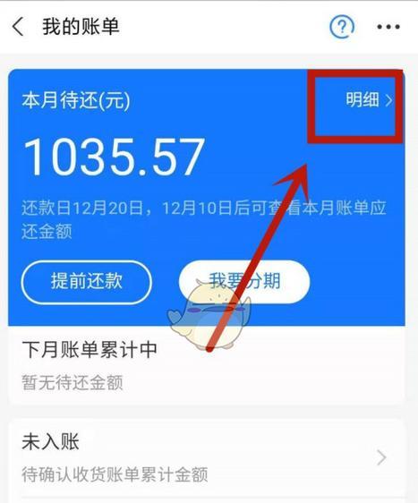 槐荫区360关键词排名怎么查询？有哪些查询方法？