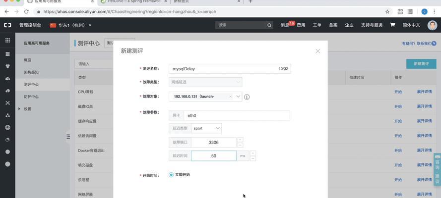 阿里云搜索引擎入口在哪里？如何使用阿里云搜索引擎？