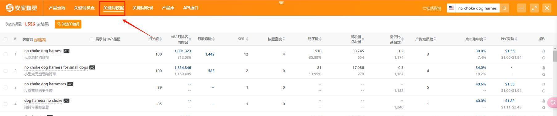 长尾词在网站关键词中扮演什么角色？如何有效利用？