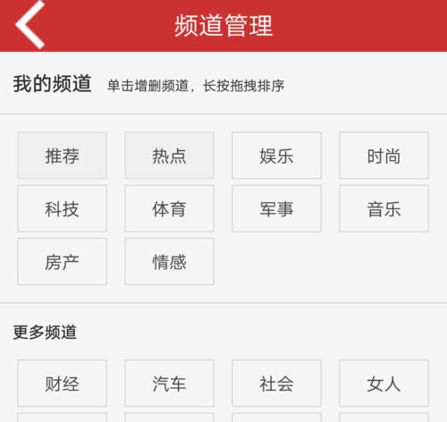 更换网站服务器会影响SEO排名吗？如何降低影响？