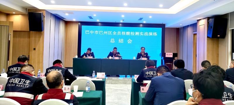 巴中关键词排名如何优化？有哪些有效策略？