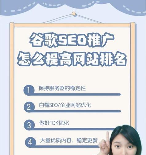 公众号关键词做标题怎么做？如何优化以提高SEO效果？
