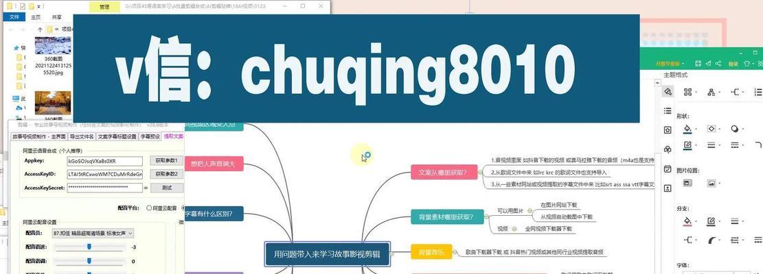 SEO关键词优化是什么？如何有效地进行关键词优化？