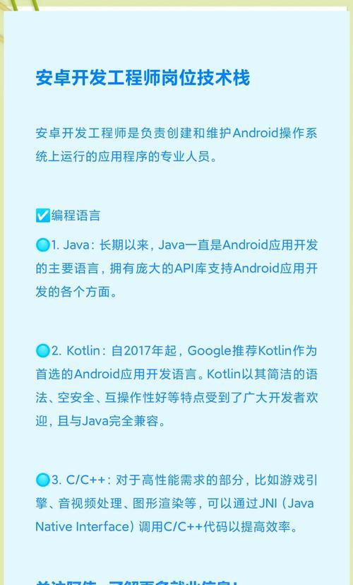 为什么要sem关键词挖掘？如何进行有效的关键词挖掘？
