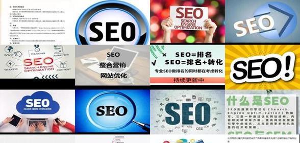 网站长时间不被收录怎么办？有哪些有效优化策略？