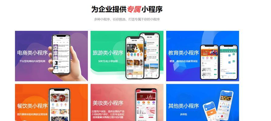 个人建设网站制作需要注意哪些常见问题？