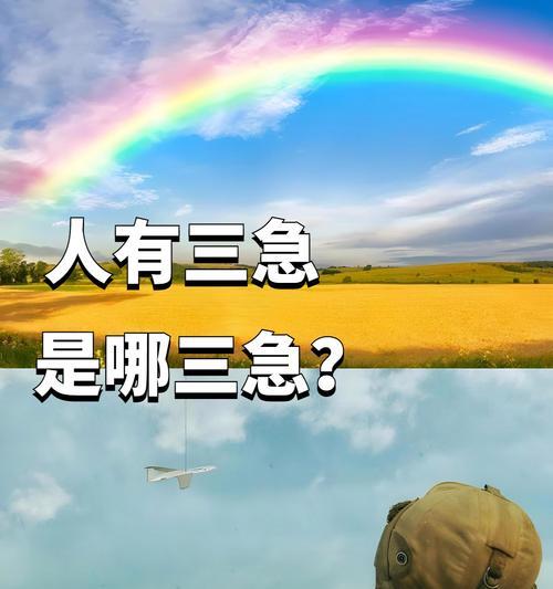 手机有什么好处？它如何影响我们的日常生活？