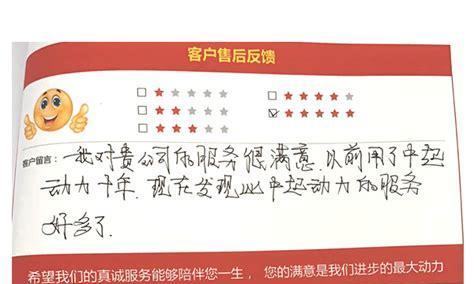 新乡seo顾问如何帮助网站提升排名？