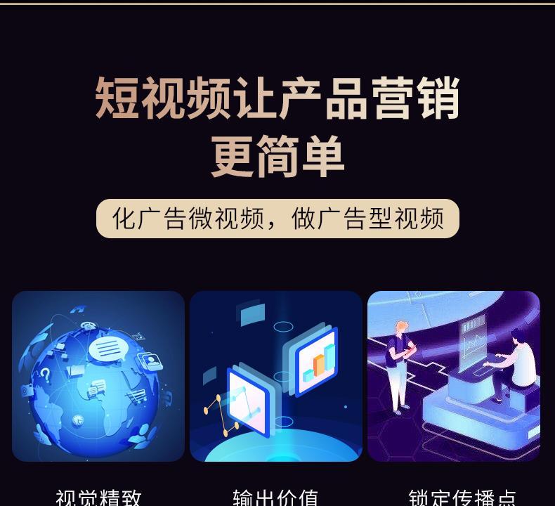 南京seo外包服务的优缺点是什么？