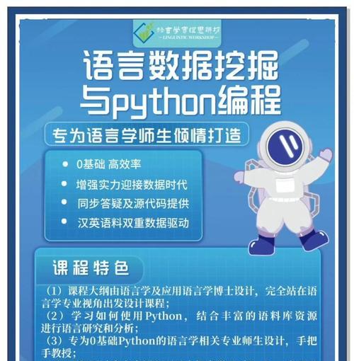 编程用什么语言最好？如何选择合适的编程语言？