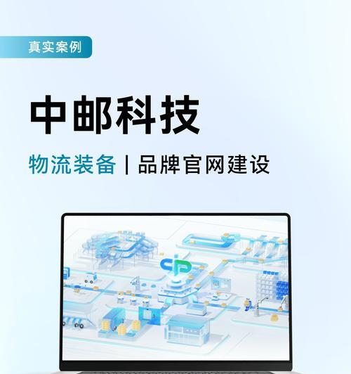 上海营销型网站建设要点有哪些？