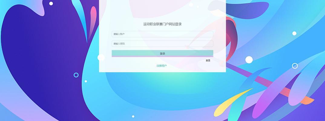 404错误是什么意思？网站出现404错误该如何处理？