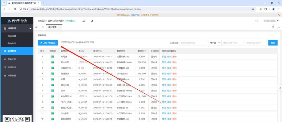 怎么制作网页？初学者指南和步骤是什么？