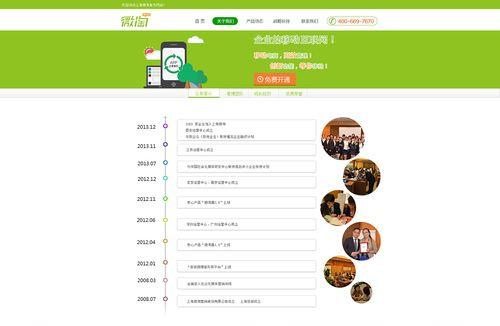 网站建设中网页设计的重要性是什么？如何进行网页设计？