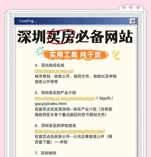 备案号怎么查询？备案号查询的正确步骤是什么？