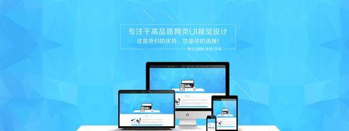 嘉兴网站建设如何选择域名？有哪些注意事项？