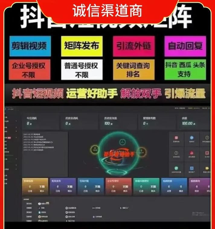 宿州seo的策略是什么？宿州地区SEO优化的要点有哪些？