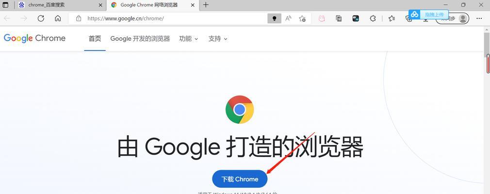 谷歌趋势的正确使用方法是什么？