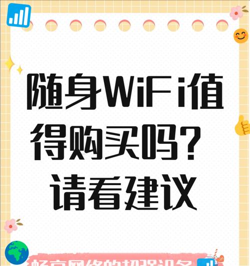 网络有什么作用以及它在现代社会中的重要性是什么？