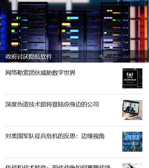 网络有什么作用以及它在现代社会中的重要性是什么？