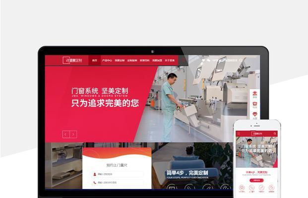 潮州seo服务如何选择？潮州地区网站优化的常见问题是什么？
