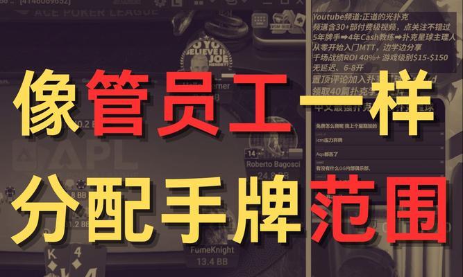 人员优化在企业管理中指的是什么？