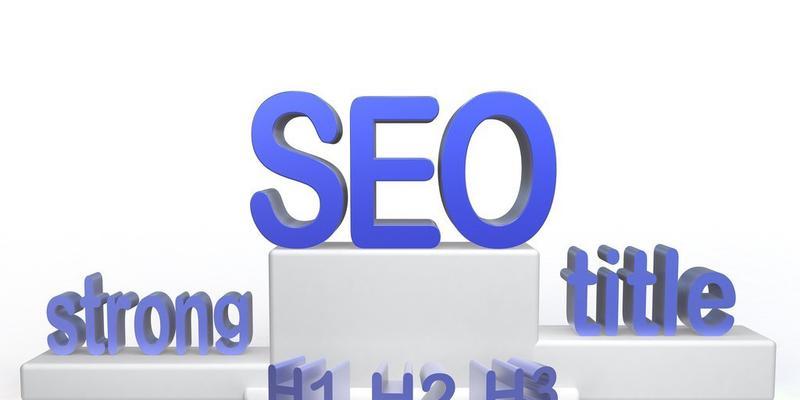 如何提升网站排名seo？网站排名关键词如何优化？