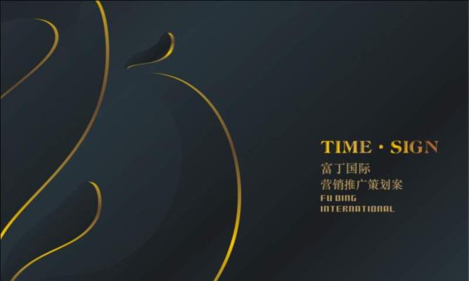 唐山网站推广的正确方法是什么？常见问题有哪些？
