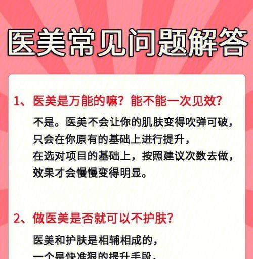 唐山网站推广的正确方法是什么？常见问题有哪些？