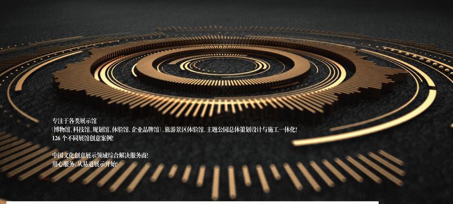 上海网站设计有哪些创新元素？如何吸引访问者？