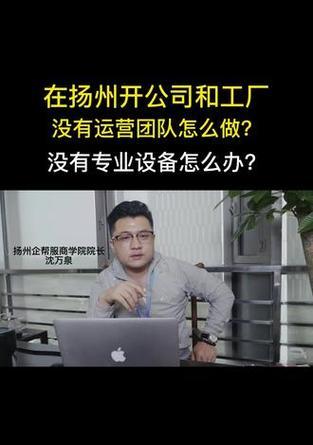 扬州SEO优化如何进行页面设计？