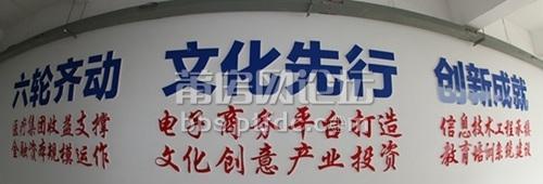 莆田seo优化有哪些有效策略？