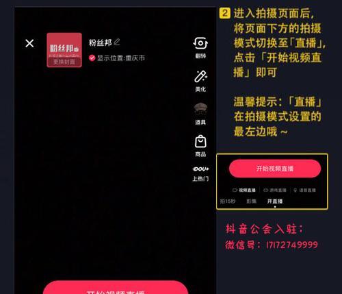 临夏SEO优化怎么做？效果如何？