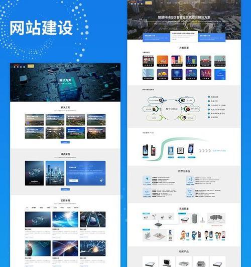 免费logo的网站有哪些？如何选择合适的免费logo设计网站？