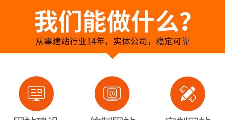 免费logo的网站有哪些？如何选择合适的免费logo设计网站？