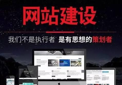 如何进行SEO建站优化推广？有哪些有效的方法？