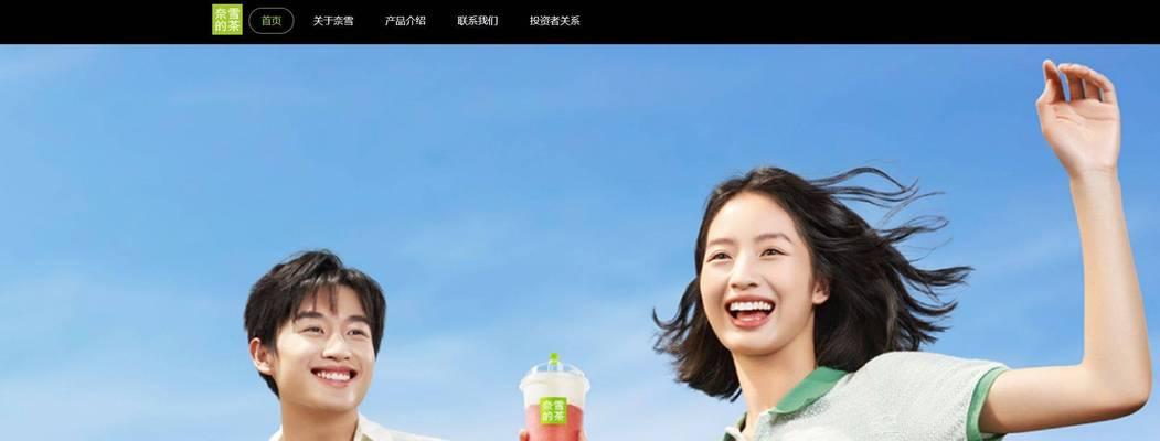 上海高端网站设计如何体现企业品牌形象？