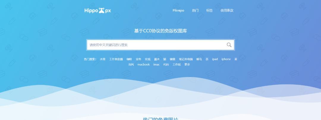 百度快排工具对seo的影响是什么？