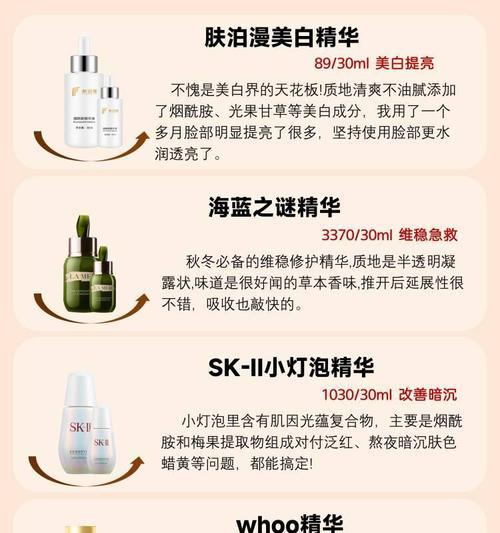百度快排工具对seo的影响是什么？