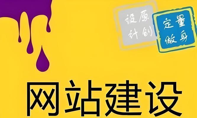响应式网站什么意思？它的好处是什么？