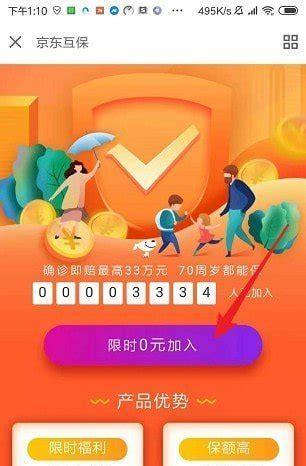 济南seo外包服务靠谱吗？选择外包公司需要注意什么？