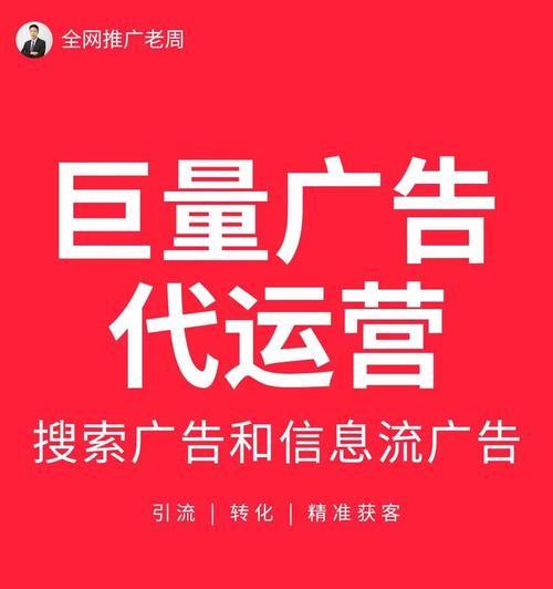 怎样做可以让网站内容被百度快速收录？