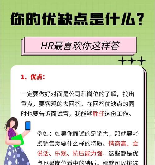 宁波seo外包服务的优缺点是什么？