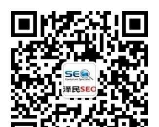 宁波seo外包服务的优缺点是什么？