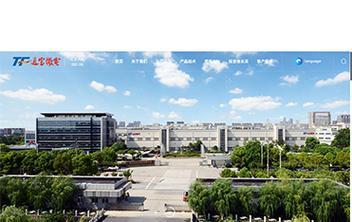 昆山网站建设有哪些注意事项？